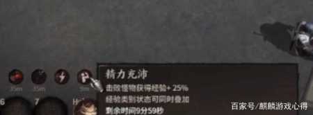《泰亚史诗》2022年新版本赚钱攻略